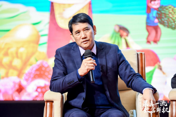 2022年云南省水果产业宣传推介活动在昆举行