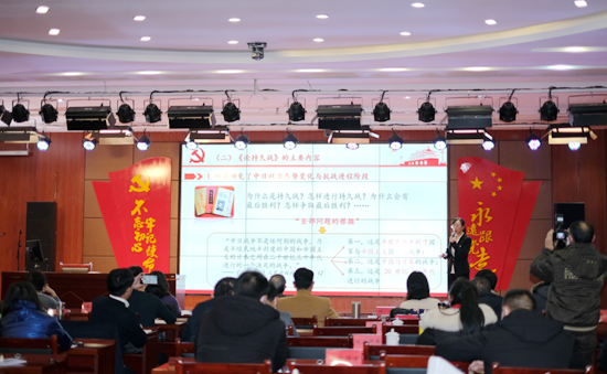 贵州省党校系统首届教学比赛在六盘水举行_fororder_微信图片_20221212143227