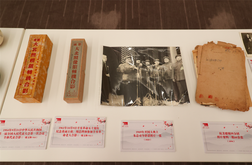 【聚焦上海】【文化旅游】2022年中共一大纪念馆征集藏品700余件