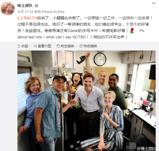 看看章子怡!带娃的她都拍完了一部好莱坞大片