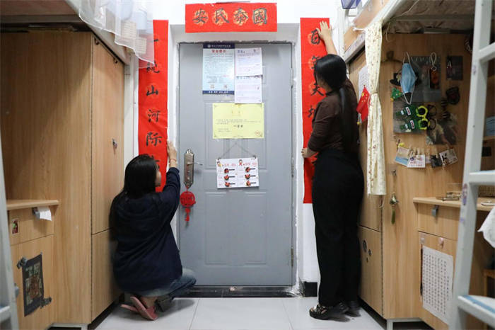 重庆城市科技学院举办“不期而寓，一见钟寝”寝室文化节