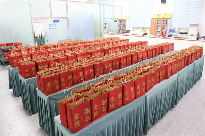 重庆城市科技学院暖心祝福考研学子