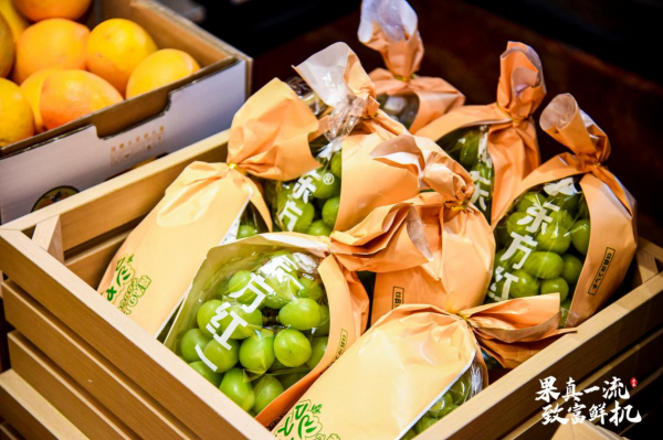 2022年云南省水果产业宣传推介活动在昆举行