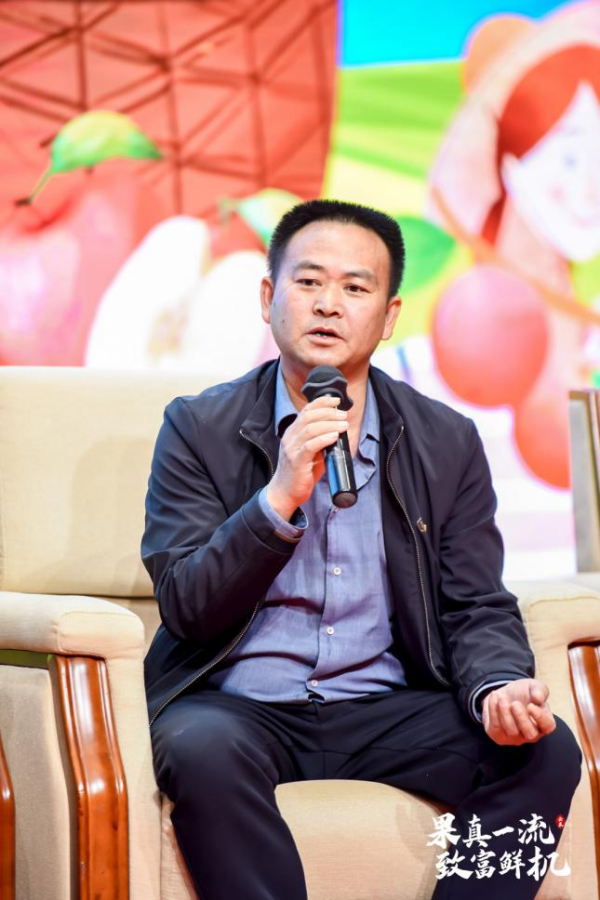 2022年云南省水果产业宣传推介活动在昆举行