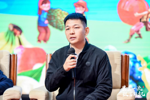 2022年云南省水果产业宣传推介活动在昆举行