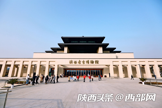 世界青年看陕西丨走进陕西考古博物馆 探寻历史文明之源
