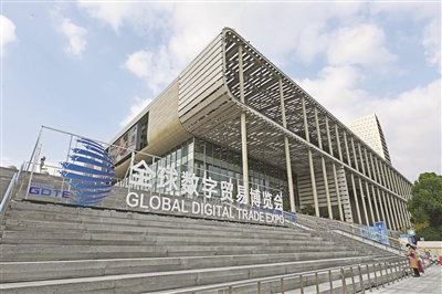 在杭州，看“数字洪流”