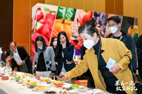 2022年云南省水果产业宣传推介活动在昆举行