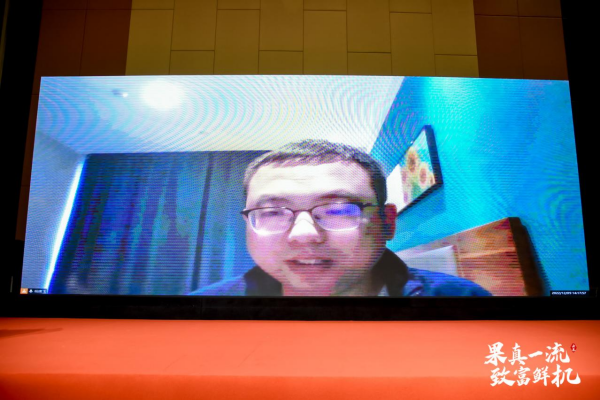 2022年云南省水果产业宣传推介活动在昆举行