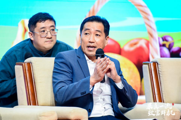 2022年云南省水果产业宣传推介活动在昆举行