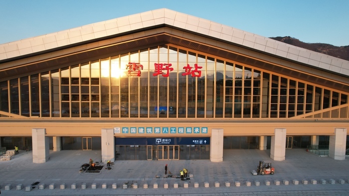 濟萊高鐵全線“最美車站”雪野站