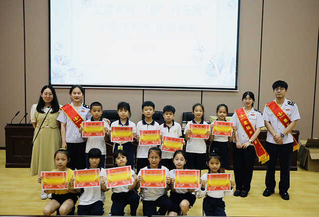 税法牵起大小手 用爱温暖成长路——大亚湾区税务局开展税法进校园活动