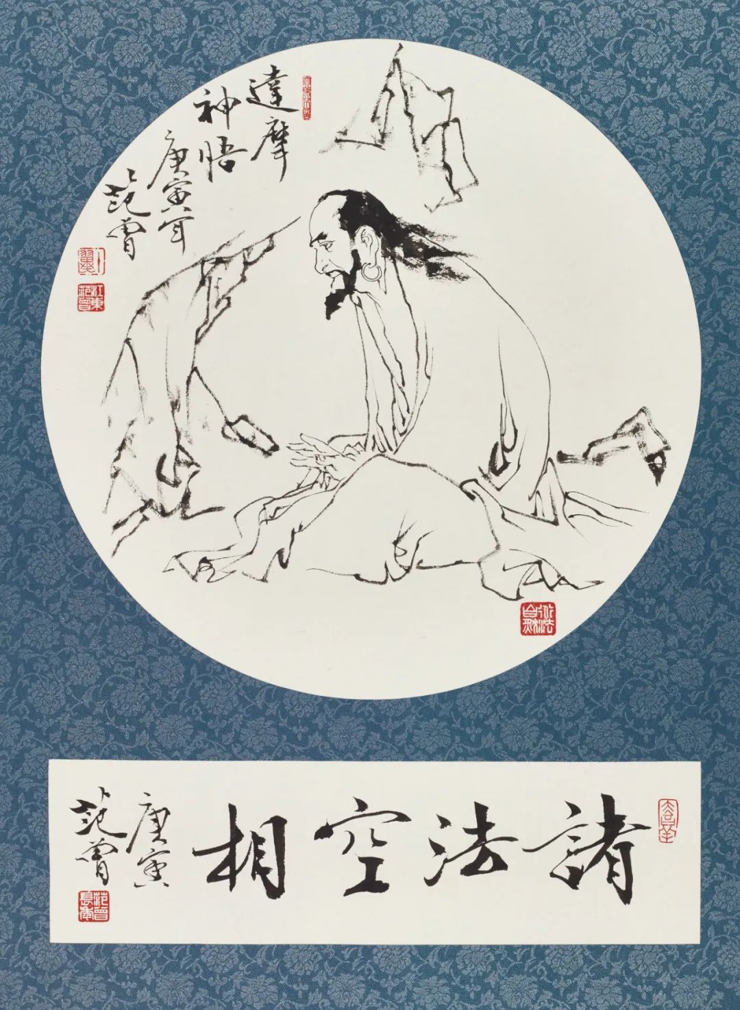 翰墨缘 | 纪念荣宝斋350周年范曾书画特展（上）