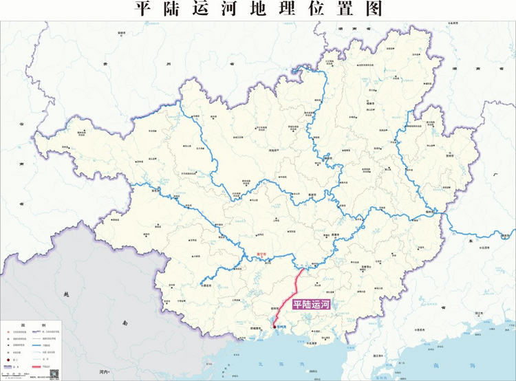 广西平陆运河预计2026年底实现试通航