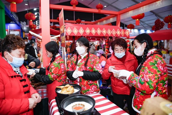 年味渐浓 2023贵州新春年货节启幕