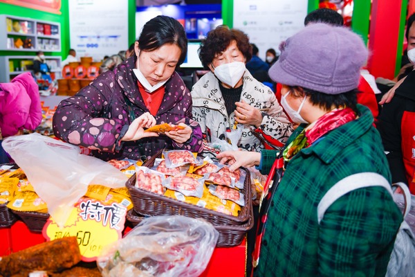 年味渐浓 2023贵州新春年货节启幕