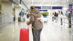 【熱點新聞】首批“免隔離”入境旅客抵滬