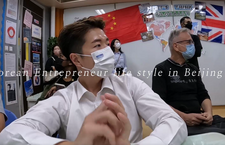 第二屆“北京·國際范兒”短視頻徵集大賽作品：《走進國際學校》_fororder_2、走進國際學校