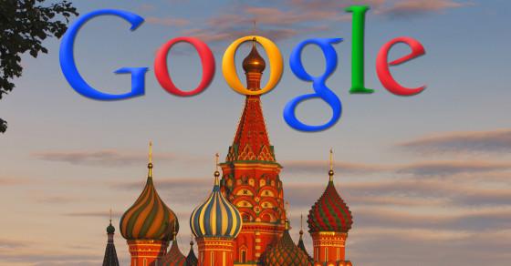 俄聯邦反壟斷局宣佈對谷歌惡意搶佔市場行為處以罰款
