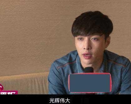 选关晓彤或江疏影?张艺兴:我选我妈 光辉伟大