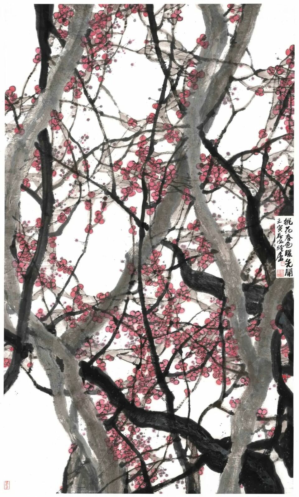 雕塑△邢庆仁《三十里铺》国画△宋亚平《红旗漫卷西风》国画△罗