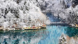 （转载）从无名山村到蜚声世界 回望九寨沟、黄龙40年发展路