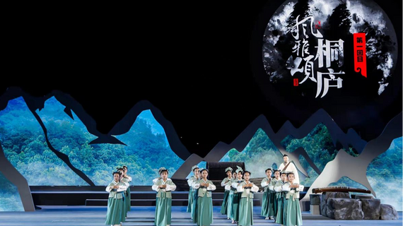 Tonglu County, Hangzhou Officially Releases "Remembering Jiangnan - Dwelling in the Fuchun Mountains" Tour Route