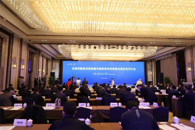 图片默认标题_fororder_微信图片_20230110095156