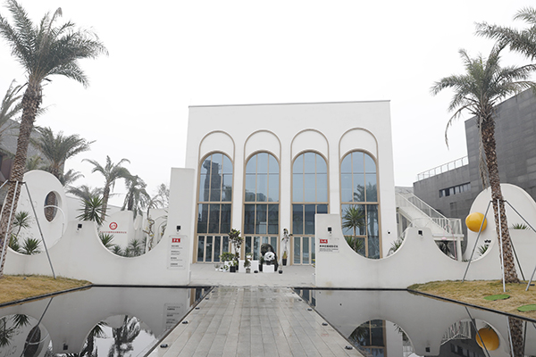 成都青羊：公园里“扯证”结婚 满满的幸福感_fororder_公园外景+供图+成都青羊区委宣传部