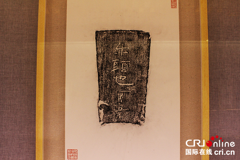 曹操宗族墓群文字砖“变身”作壁工匠的任性日记