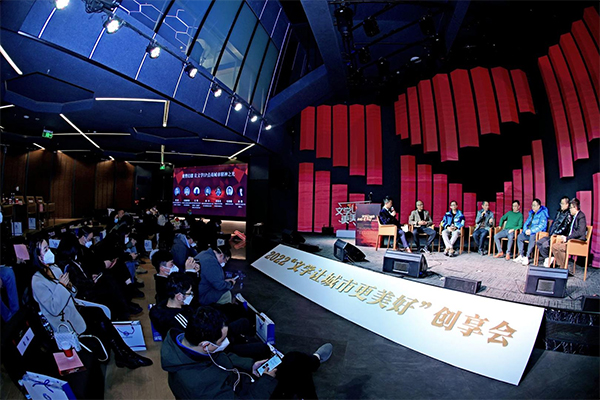 （转载）文学让城市更美好！第四届“金熊猫”网络文学奖及第十届“未来科幻大师奖”闪耀蓉城_fororder_未标题-8