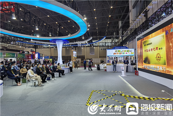 跨越5000里！“好品山东—齐鲁灵秀地、品牌农产品”亮相海口