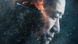《流浪地球2》發佈“起航之前”預告  虛擬與現實之爭一觸即發