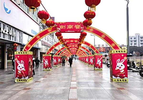 第二十二届绵竹年画节1月14日开幕 活动从小年到大年精彩不间断_fororder_QQ图片20230110160614