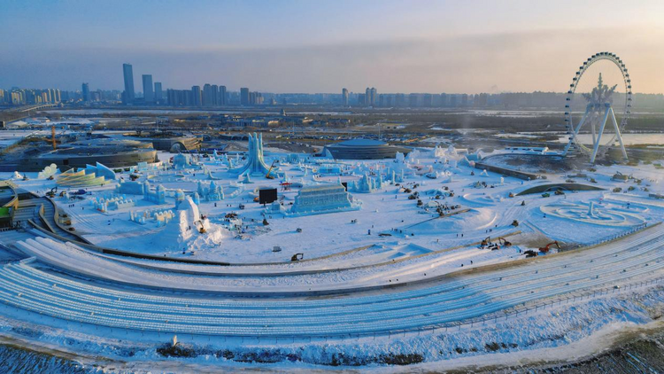 第24屆哈爾濱冰雪大世界12月17日開始試營業_fororder_圖片2