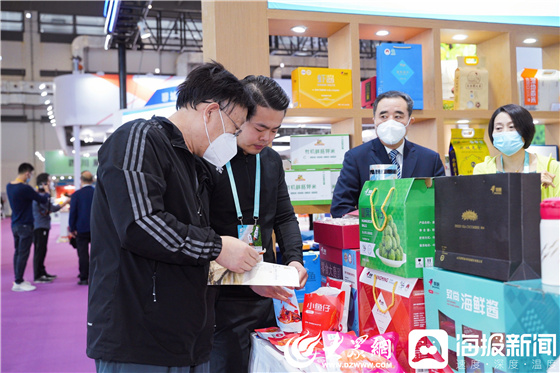 跨越5000里！“好品山东—齐鲁灵秀地、品牌农产品”亮相海口