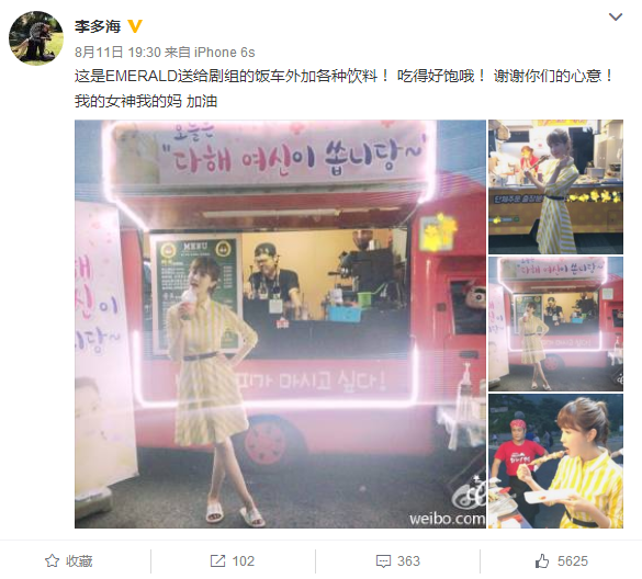 (function(){
    var bp = document.createElement('script');
    bp.src = '//push.zhanzhang.baidu.com/push.js';
    var s = document.getElementsByTagName("script")[0];
    s.parentNode.insertBefore(bp, s);
})();