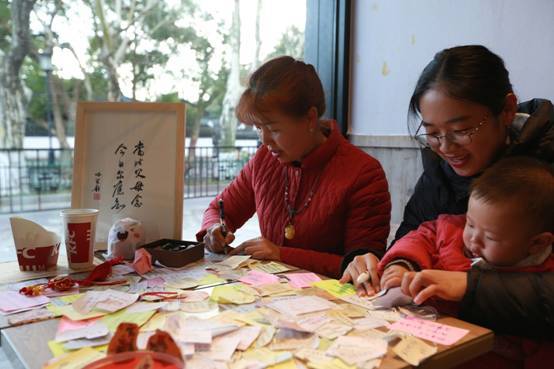 一张餐桌引发的元宵对诗会