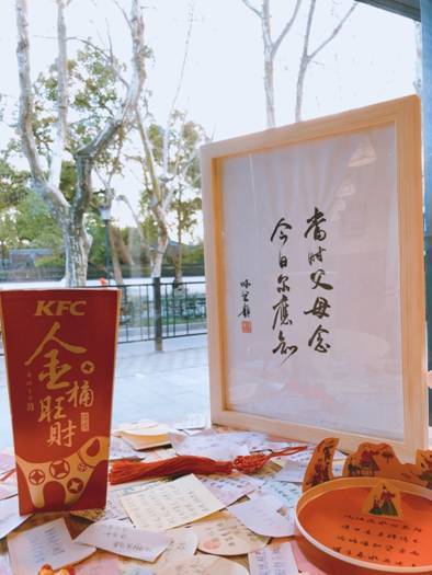 一张餐桌引发的元宵对诗会