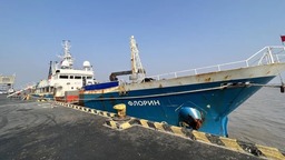 【品牌商家】2023年首艘整船進口活品帝王蟹運抵上海港