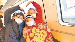 興泉鐵路迎來全線貫通運營與疫情防控優化調整後的首個春運