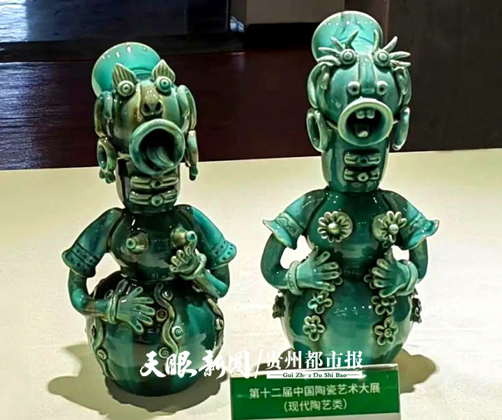 中国陶瓷界“奥林匹克”：贵州18件作品首秀获大奖