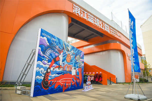 武汉地铁首个体育场馆正式开放_fororder_微信图片_20221216152936