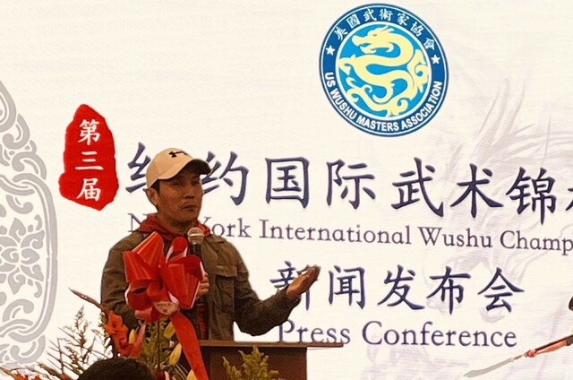助力武术入奥运丨第三届纽约国际武术锦标赛官宣6月开赛