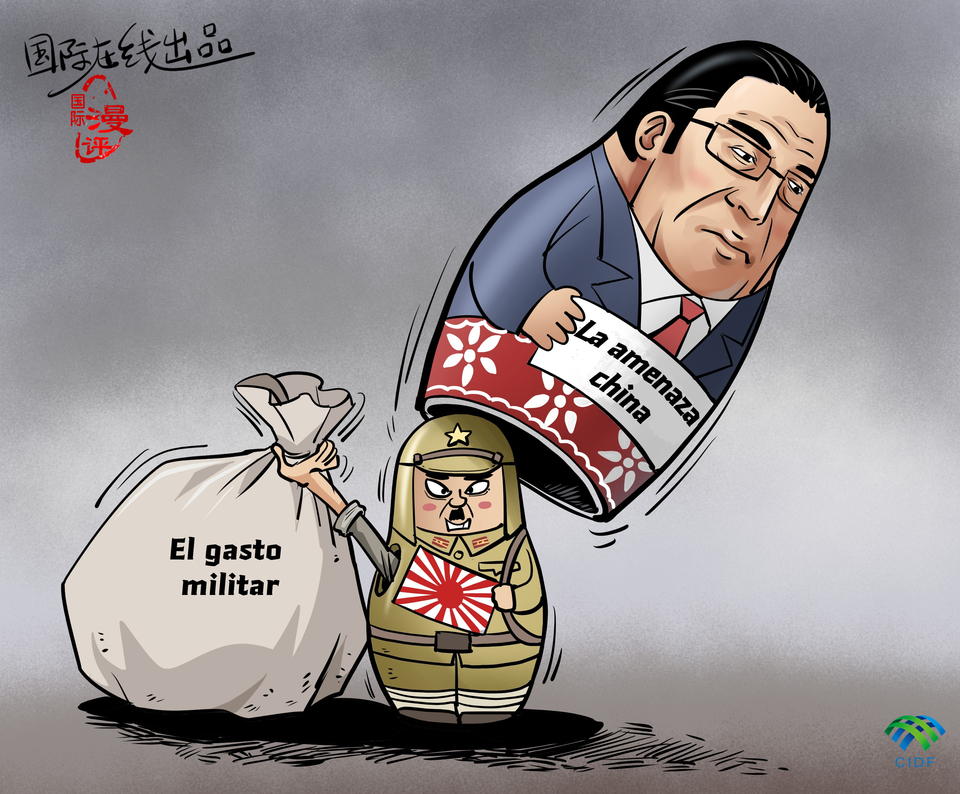【Caricatura editorial】Los trucos políticos de Japón_fororder_WechatIMG8596