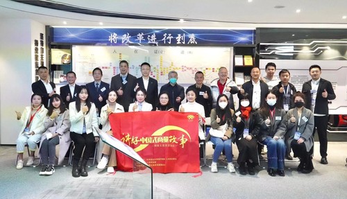 【讲好“中国式商量”故事】“讲好‘中国式商量’故事”网络主题采访活动走进广州