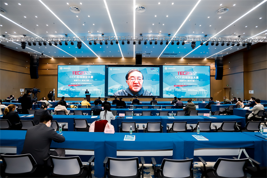 第二屆CCF科技創業大賽總決賽在蘇州舉行_fororder_圖片 2