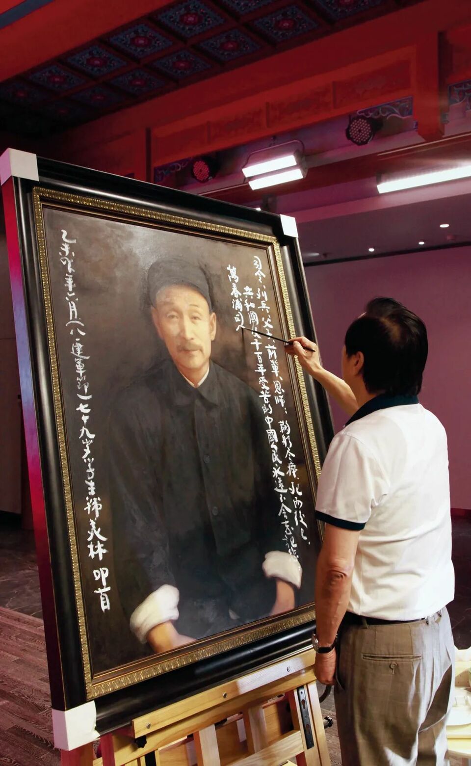 周建萍《恰逢其时》连载之三 | 铁蛋雨男