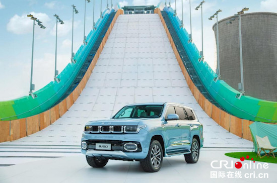 北汽集团2022年产销145万辆_fororder_image003