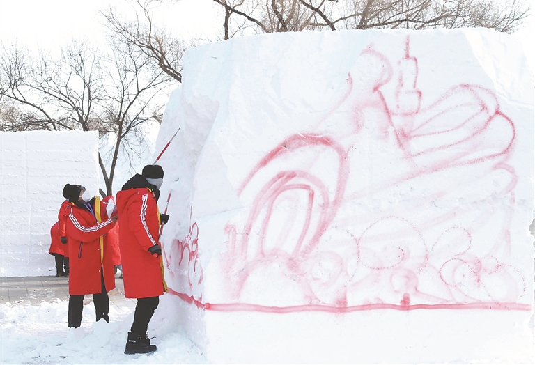 大學生雪雕比賽開鏟